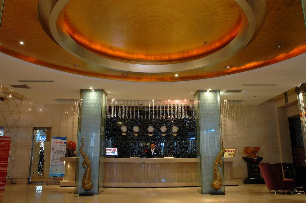 Harbin Yakelai Holiday Hotel 外观 照片