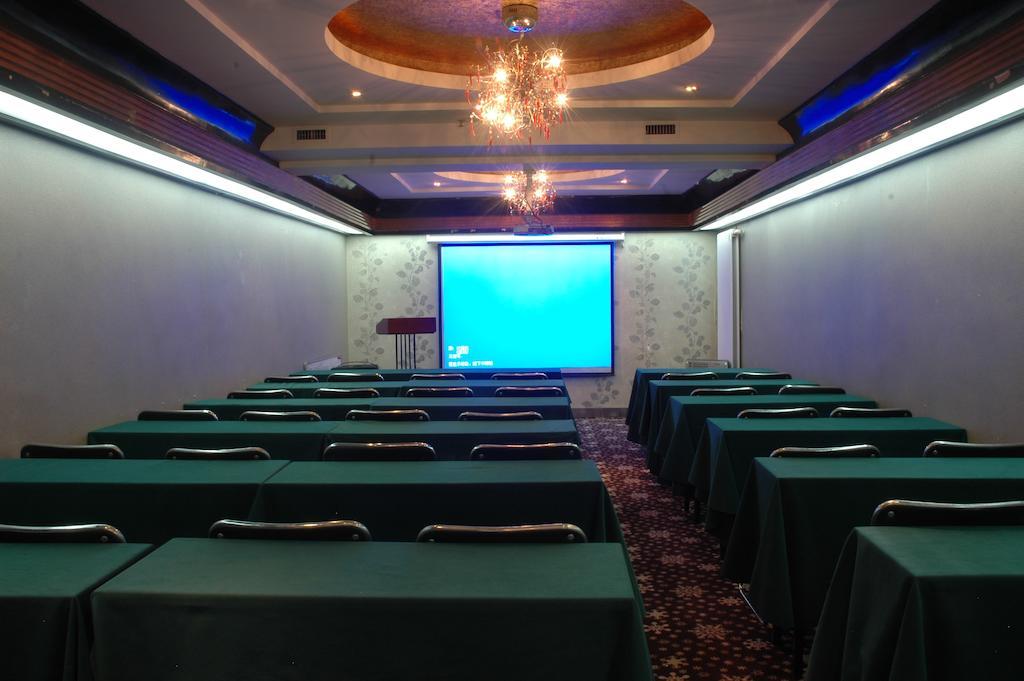 Harbin Yakelai Holiday Hotel 外观 照片