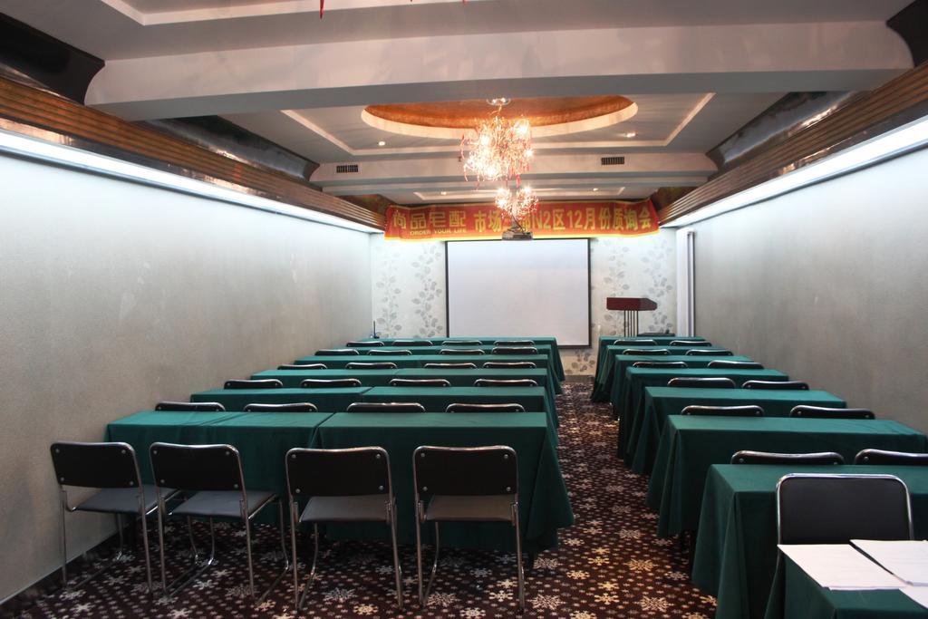 Harbin Yakelai Holiday Hotel 外观 照片